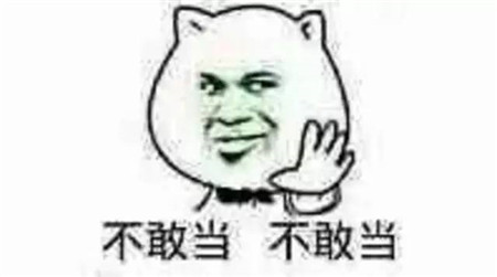 河南任性直降13℃！速凍模式已開啟！