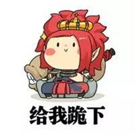河南任性直降13℃！速凍模式已開啟！
