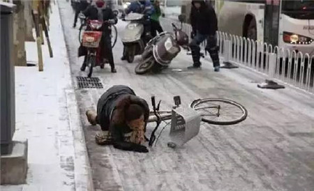 河南任性直降13℃！速凍模式已開啟！